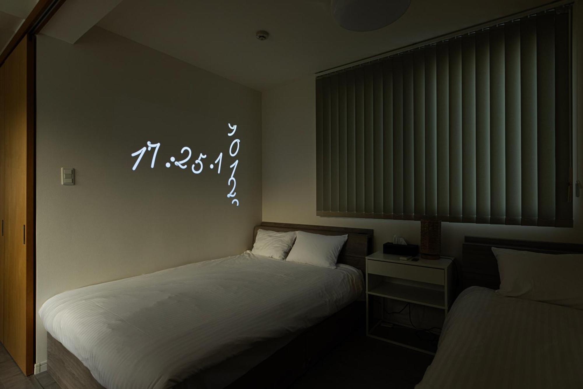 Rivil Hakata Apartamento Fukuoka  Exterior foto